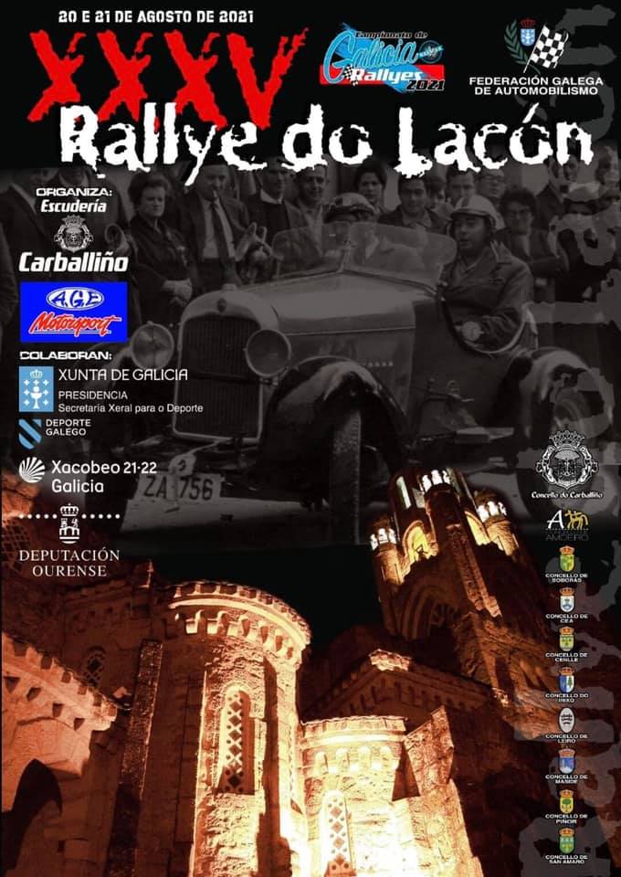 Rallye Do Lacón | Campeonato En O Carballiño