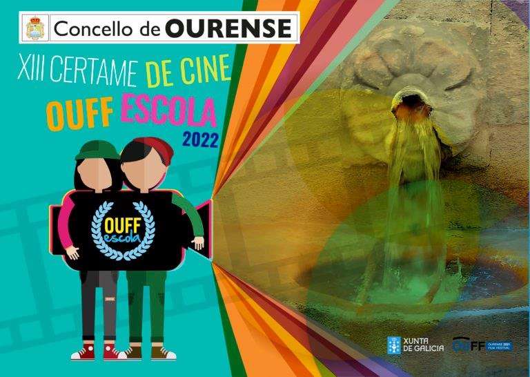 Certame De Cinema Escolar Ourense Img26905n1t0
