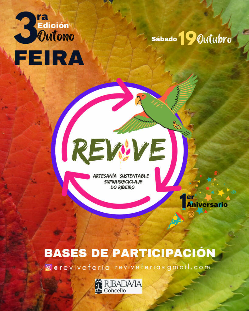 Feria Revive 3ra