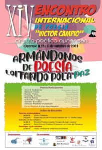 Encontro Internacional De Poesia Victor Campio Ourense Img40824n1t0