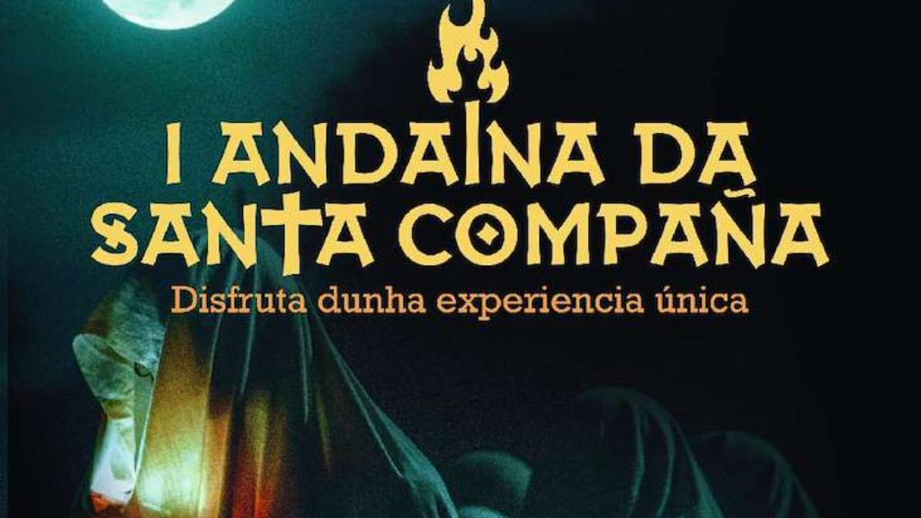 Andaina