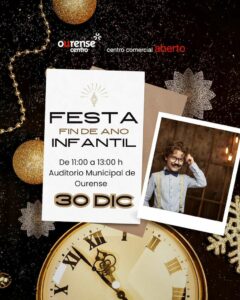 Fiesta De Fin De Año Infantil