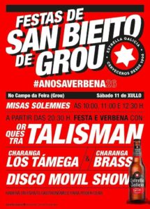 San Benito De Grou Lobios Img477n1t0