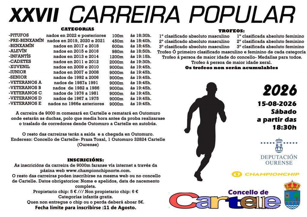 Carreir Popular