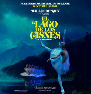El Lago De Los Cisnes