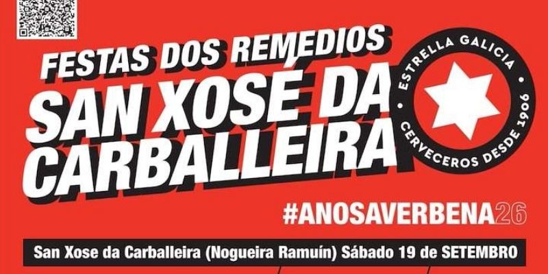 Virxe Dos Remedios De San Xosé Da Carballeira (2026) En Nogueira De Ramuín