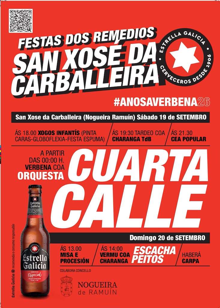Virxe Dos Remedios De San Xose Da Carballeira Nogueira De Ramuin